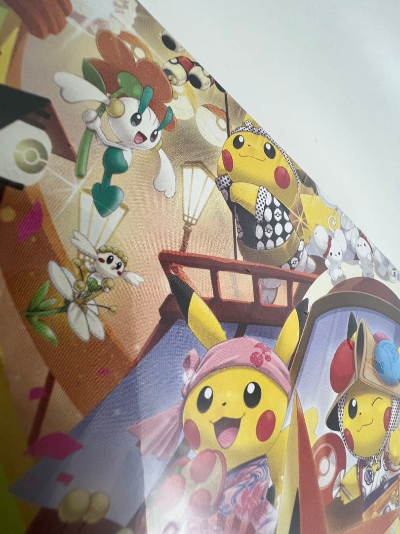 ポケモンセンター トウホク スペシャルBOX