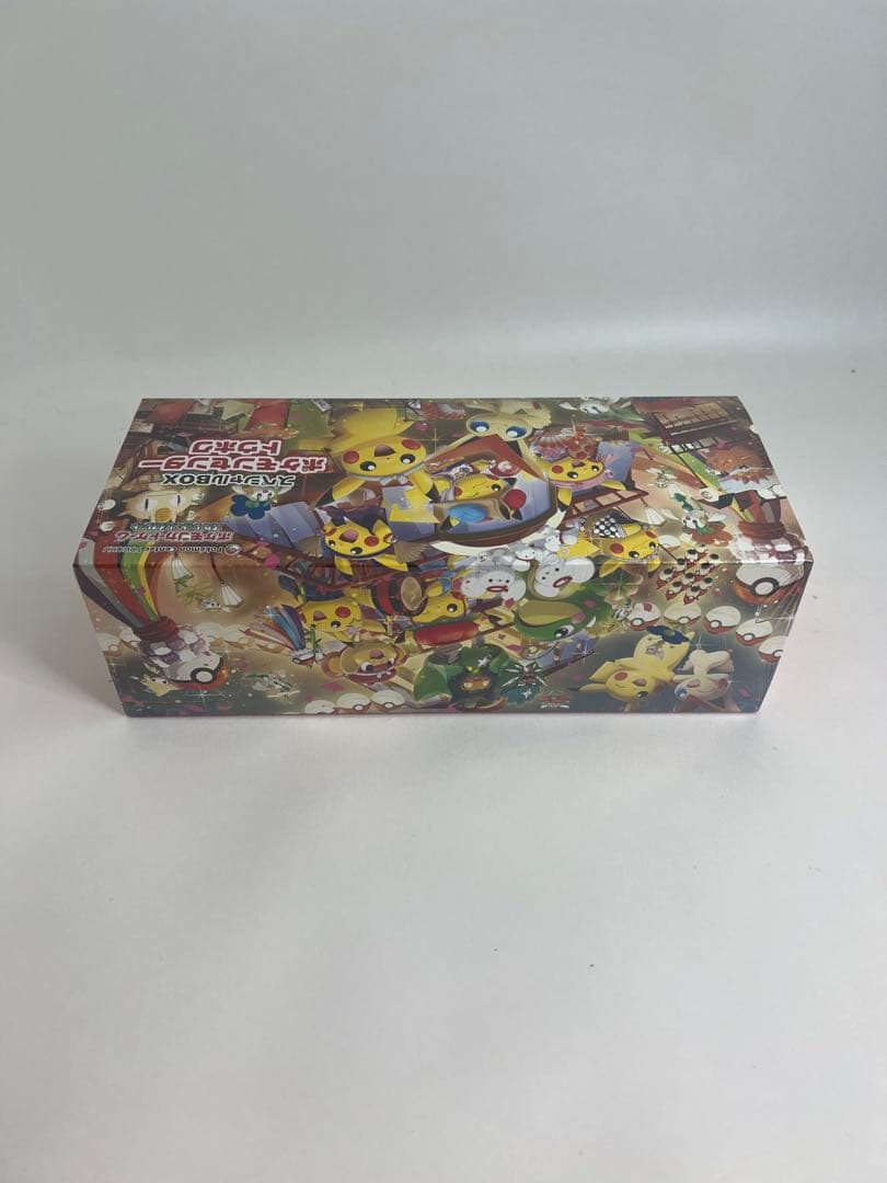 ポケモンセンター トウホク スペシャルBOX