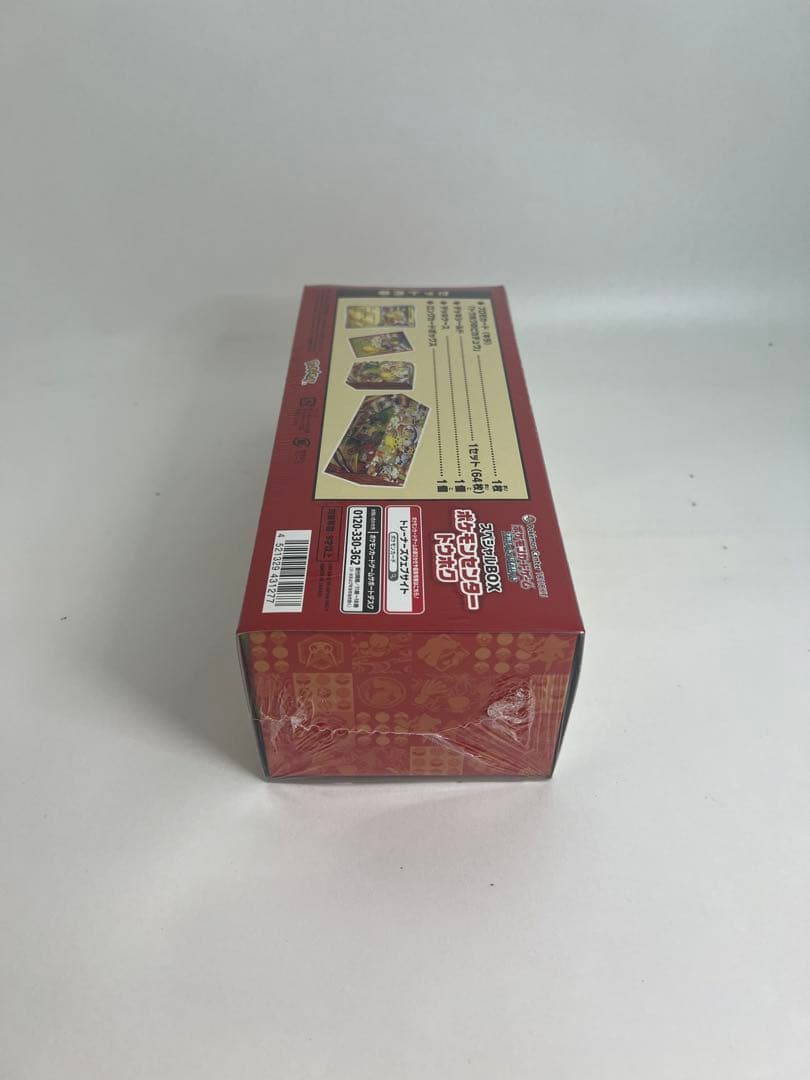 ポケモンセンター トウホク スペシャルBOX