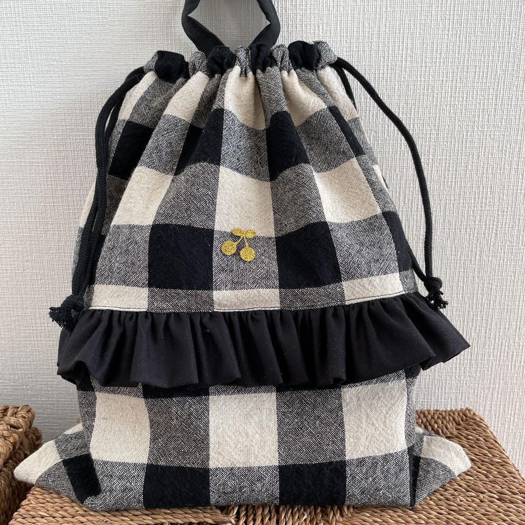 入園　入学　ブロックチェック　黒フリル　レッスンバッグ セット