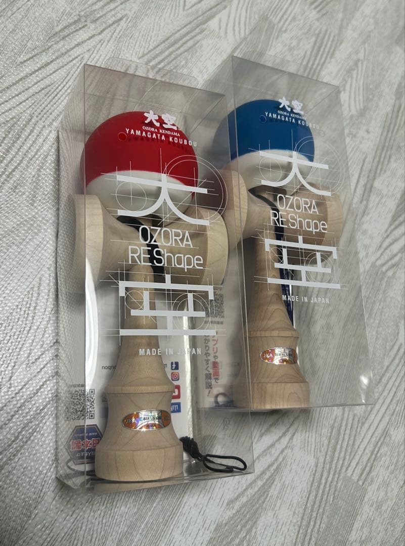 大空REShape5 2本セット