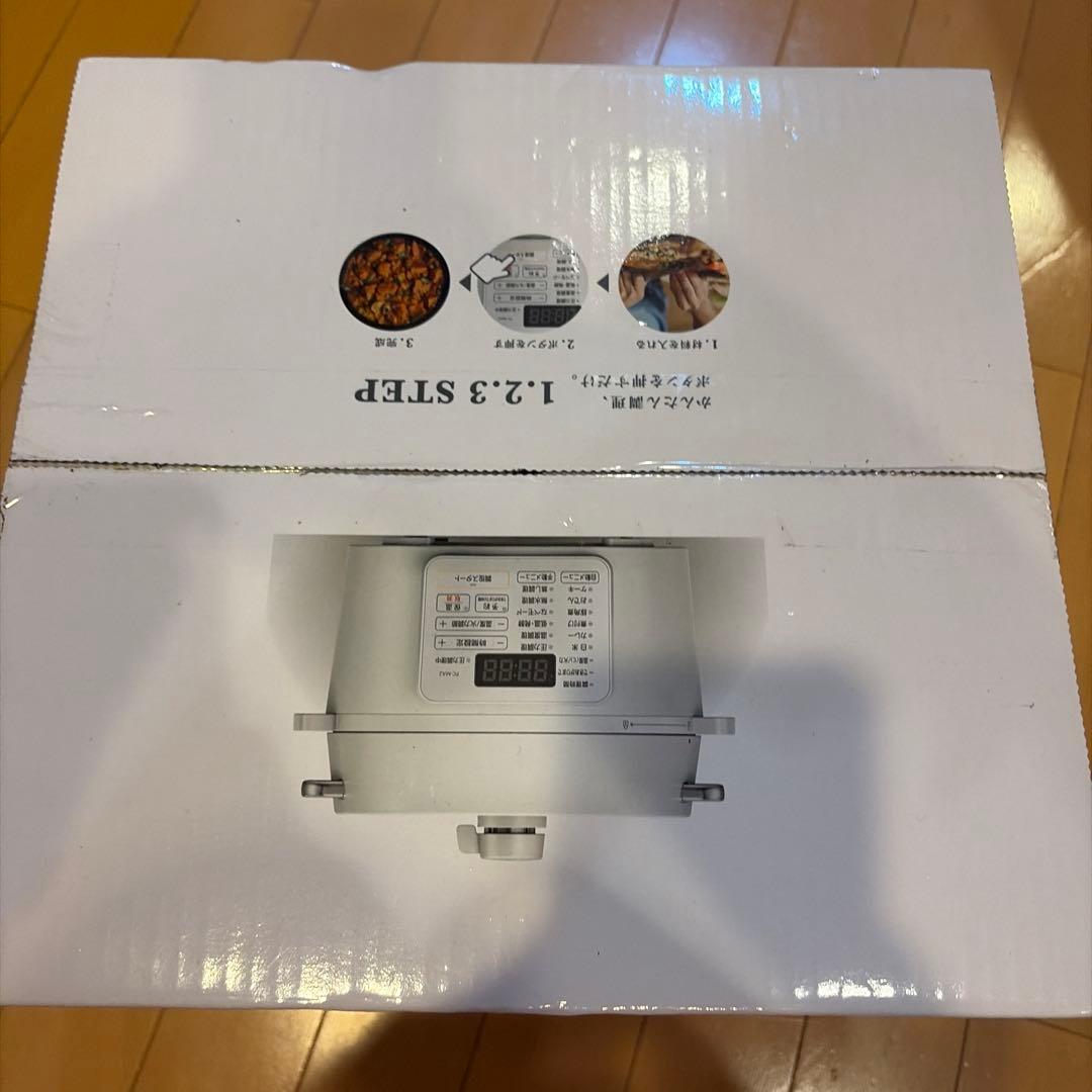 アイリスオーヤマ 電気圧力鍋 PC-MA2-W 2.2L