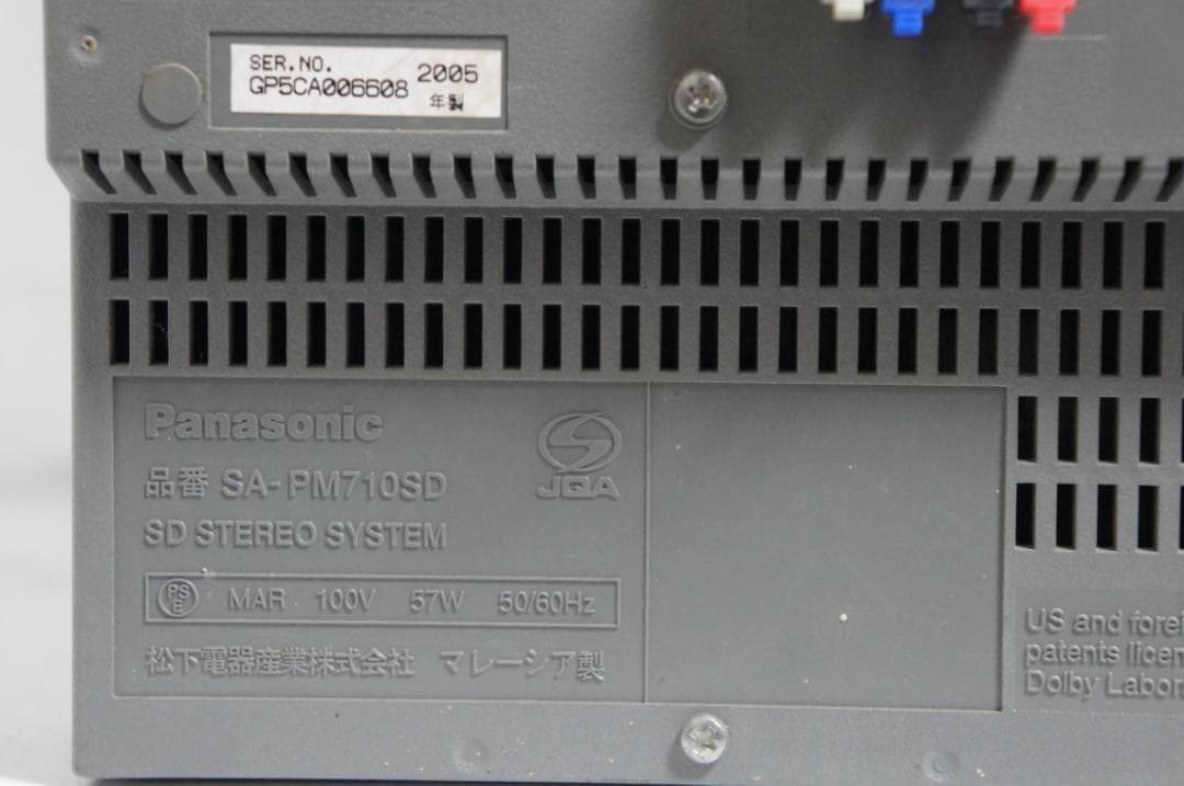Panasonic SC-PM710SD CD コンポ sa-pm710 319