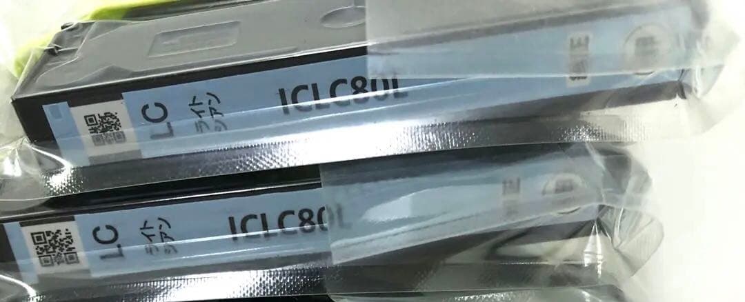 EPSON エプソン 純正インク 80L とうもろこし　まとめて