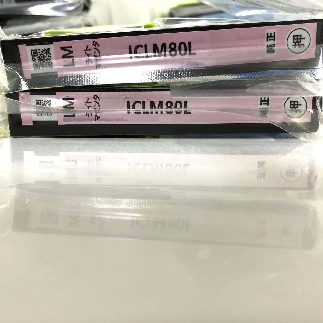 EPSON エプソン 純正インク 80L とうもろこし　まとめて