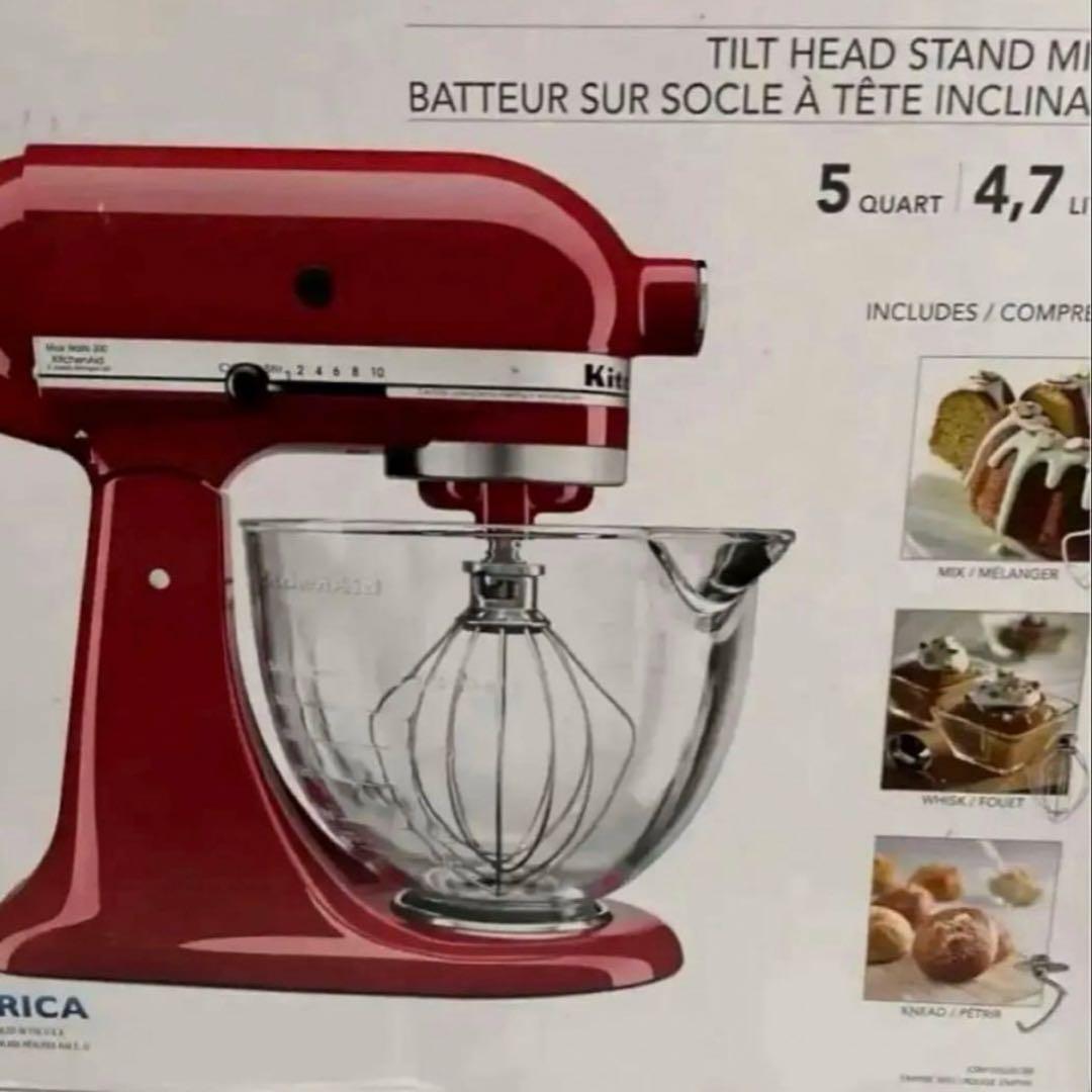 新品KitchenAidミキサー 5QTキッチンエイドミキサー 厨房機器 業務用