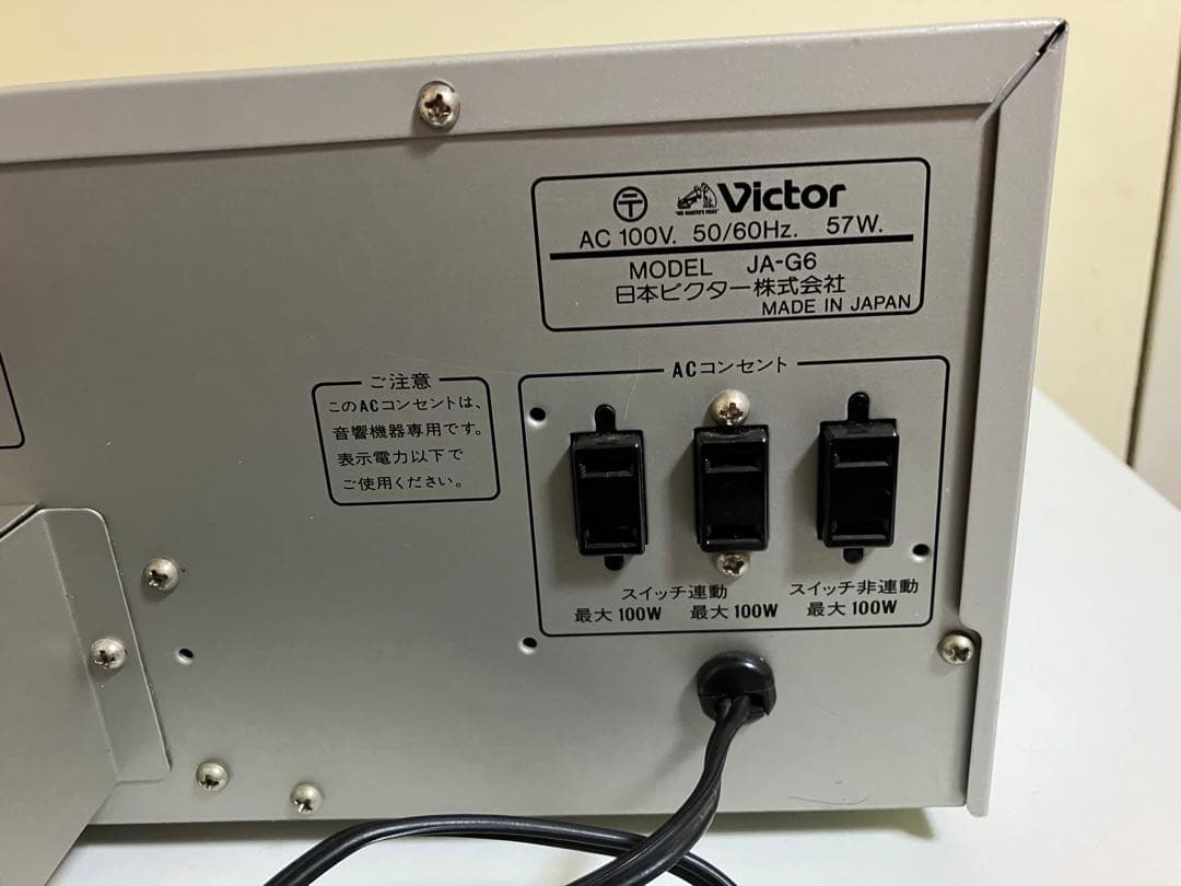 VICTOR JA-G6 プリメインアンプ