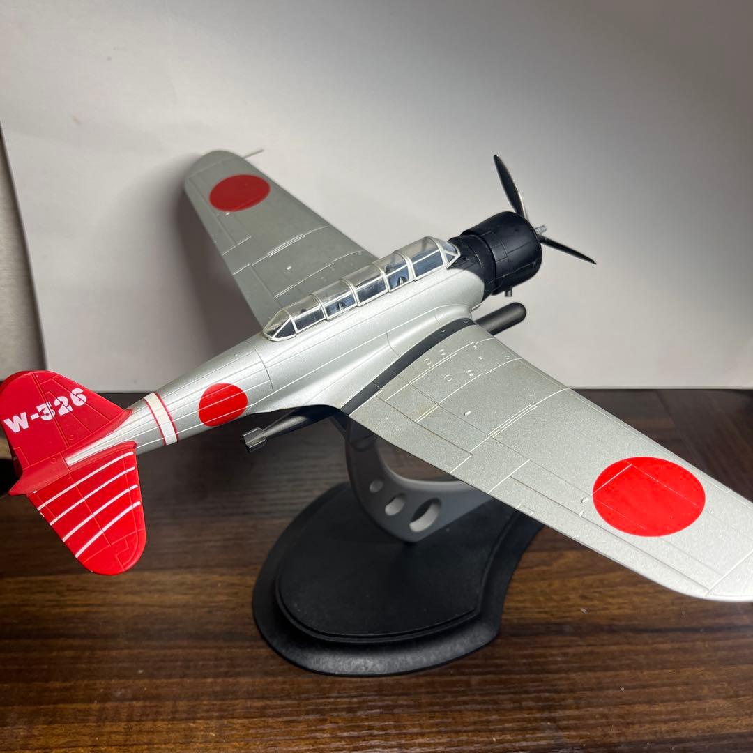 1/48 日本海軍　九七式艦上攻撃機　空母 蒼龍 飛行機隊　金属製模型