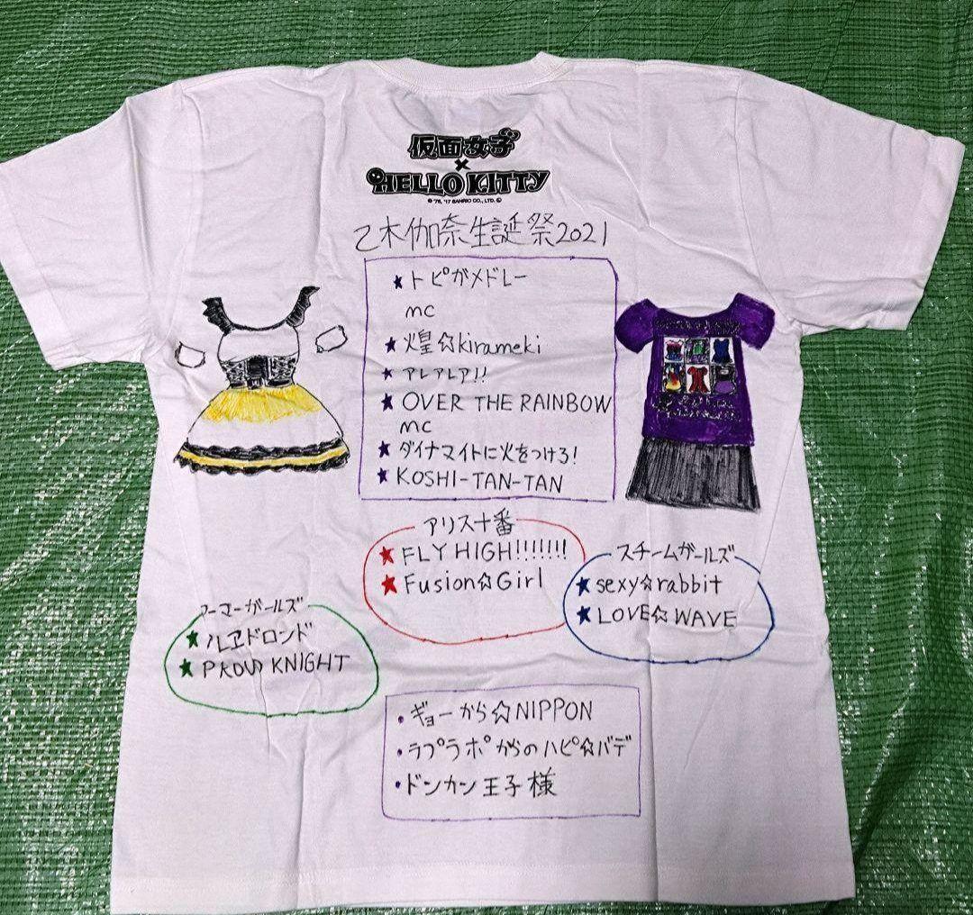 元仮面女子候補生 乙木伽奈 生誕祭グッズセット【新品未使用】＋チェキ8枚