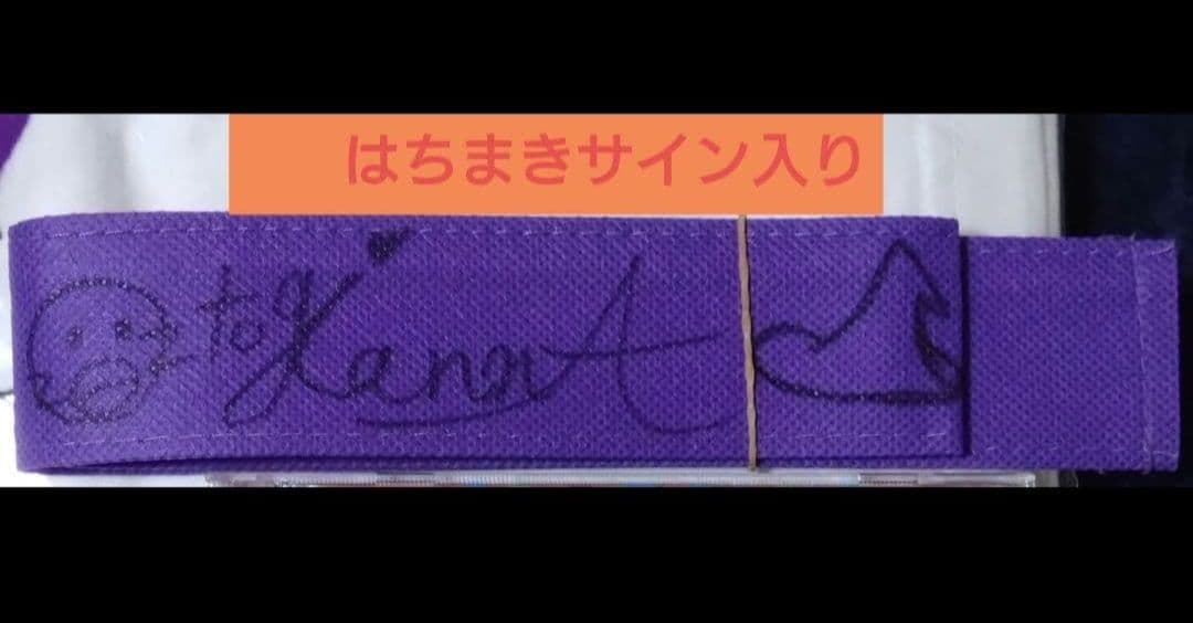 元仮面女子候補生 乙木伽奈 生誕祭グッズセット【新品未使用】＋チェキ8枚