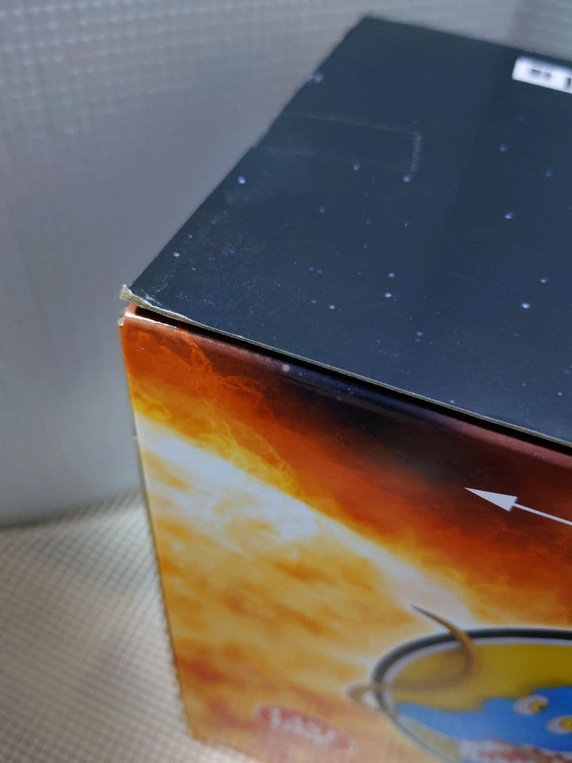 ドラゴンボール　一番くじ　ラストワン賞　THE GIGANT NAME