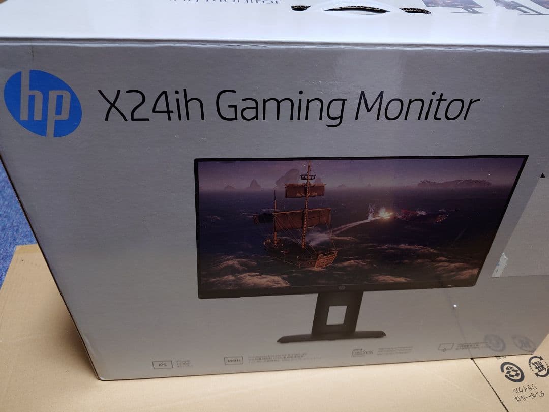 HP X24ih ゲーミングモニター 23.8インチ