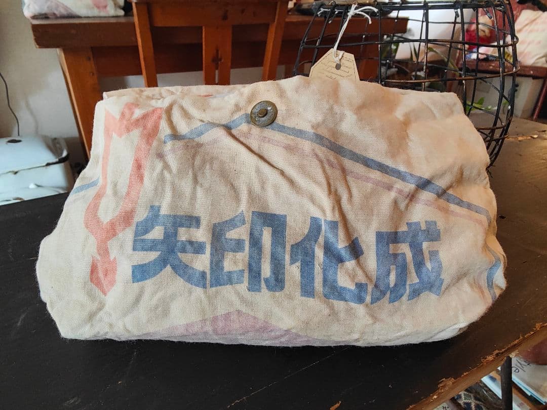 古い物語みたいな世界✝️ジャンクファブリックリメイククラッチバッグ✝️