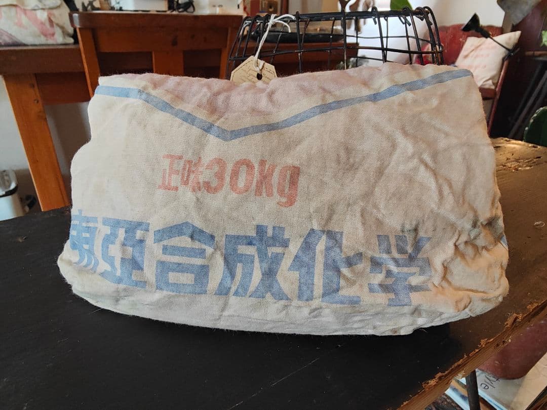 古い物語みたいな世界✝️ジャンクファブリックリメイククラッチバッグ✝️