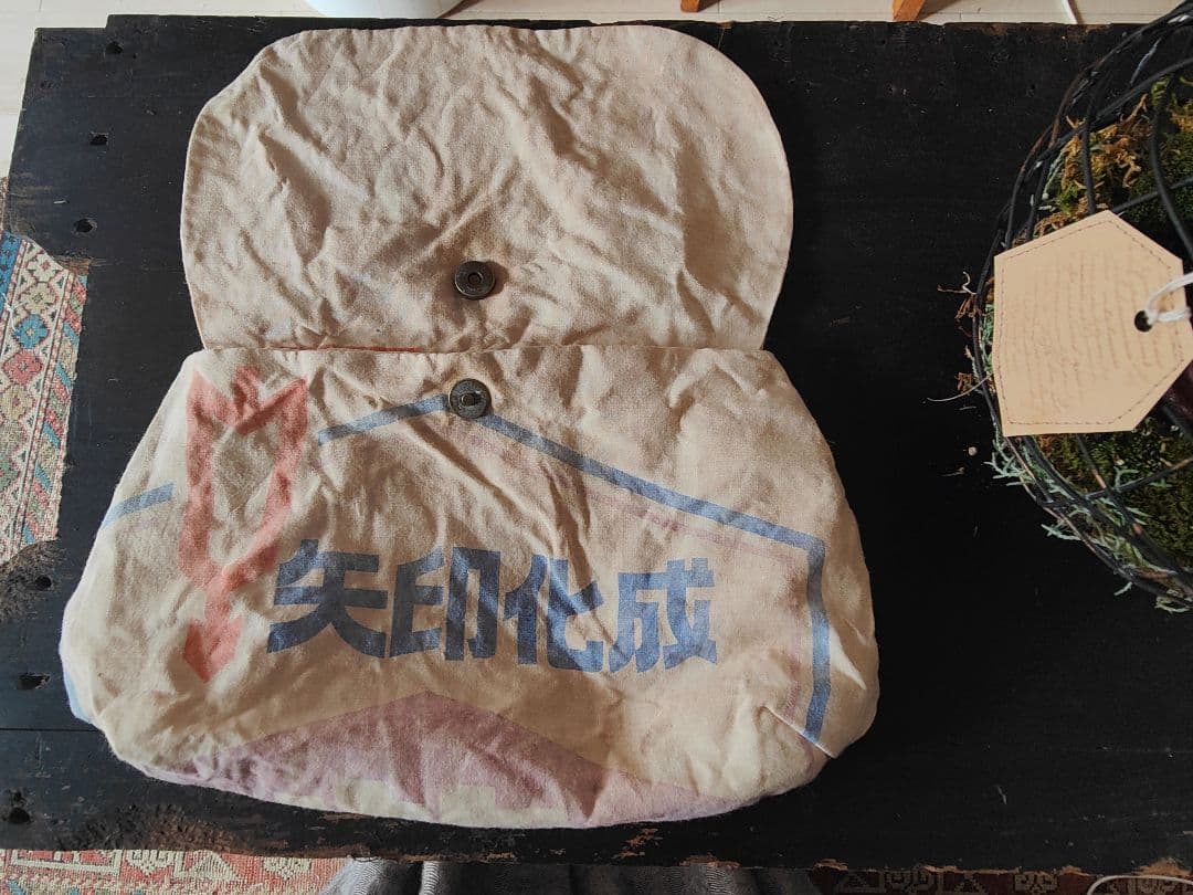 古い物語みたいな世界✝️ジャンクファブリックリメイククラッチバッグ✝️