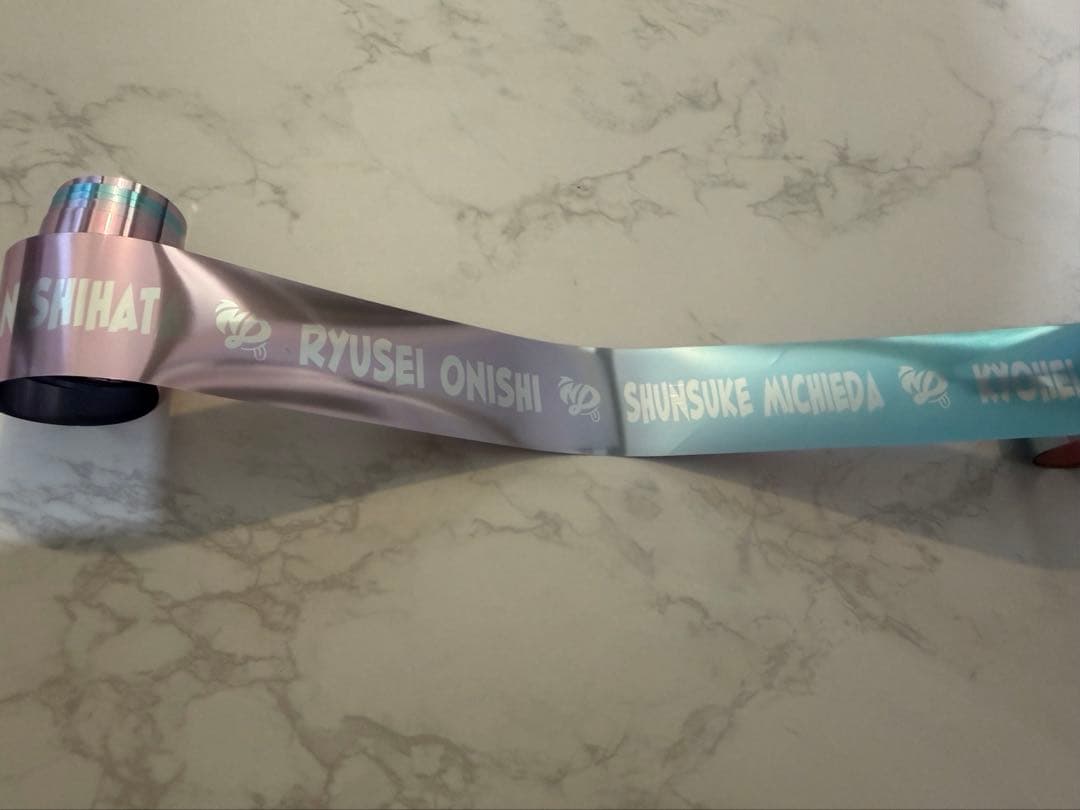 なにわ男子　ハイチュウ　お祝いプレート おまけ付　銀テ