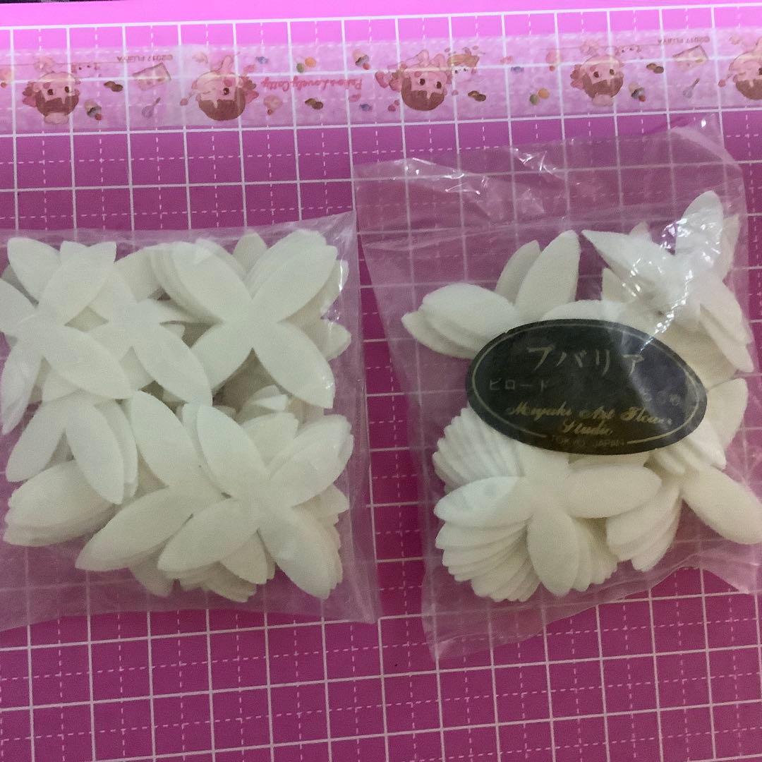 飯田深雪　ブバリア　ブバリア花弁　抜き弁　カット弁　アートフラワー　25袋