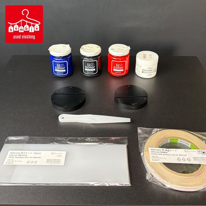 灼熱/アルミ枠/インク/開封のみ/Mi Screen a4/マイスクリーンa4