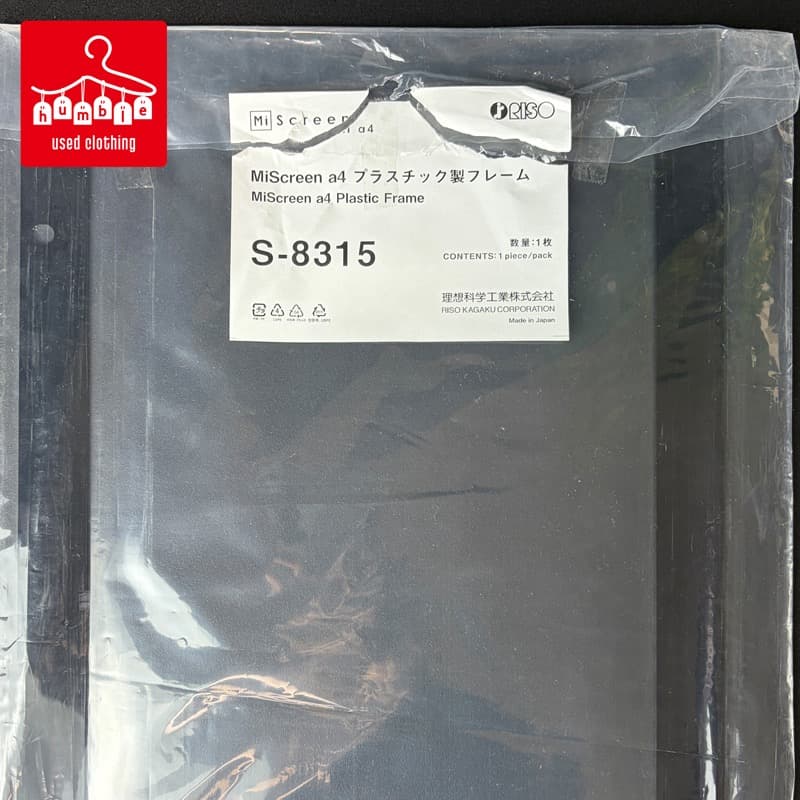 灼熱/アルミ枠/インク/開封のみ/Mi Screen a4/マイスクリーンa4