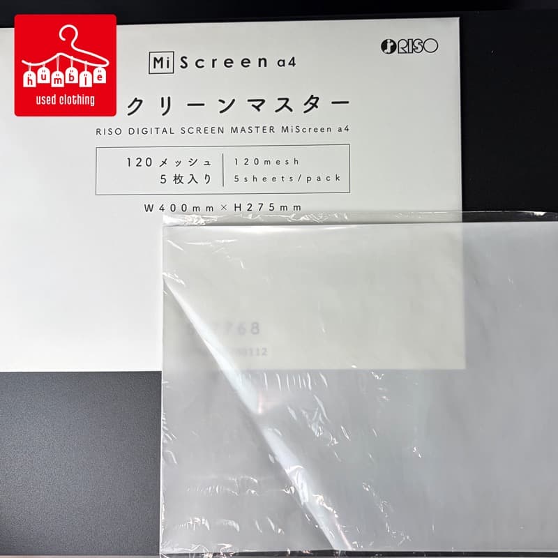 灼熱/アルミ枠/インク/開封のみ/Mi Screen a4/マイスクリーンa4