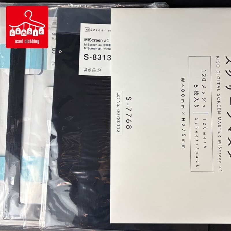 灼熱/アルミ枠/インク/開封のみ/Mi Screen a4/マイスクリーンa4