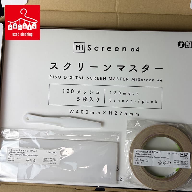 灼熱/アルミ枠/インク/開封のみ/Mi Screen a4/マイスクリーンa4