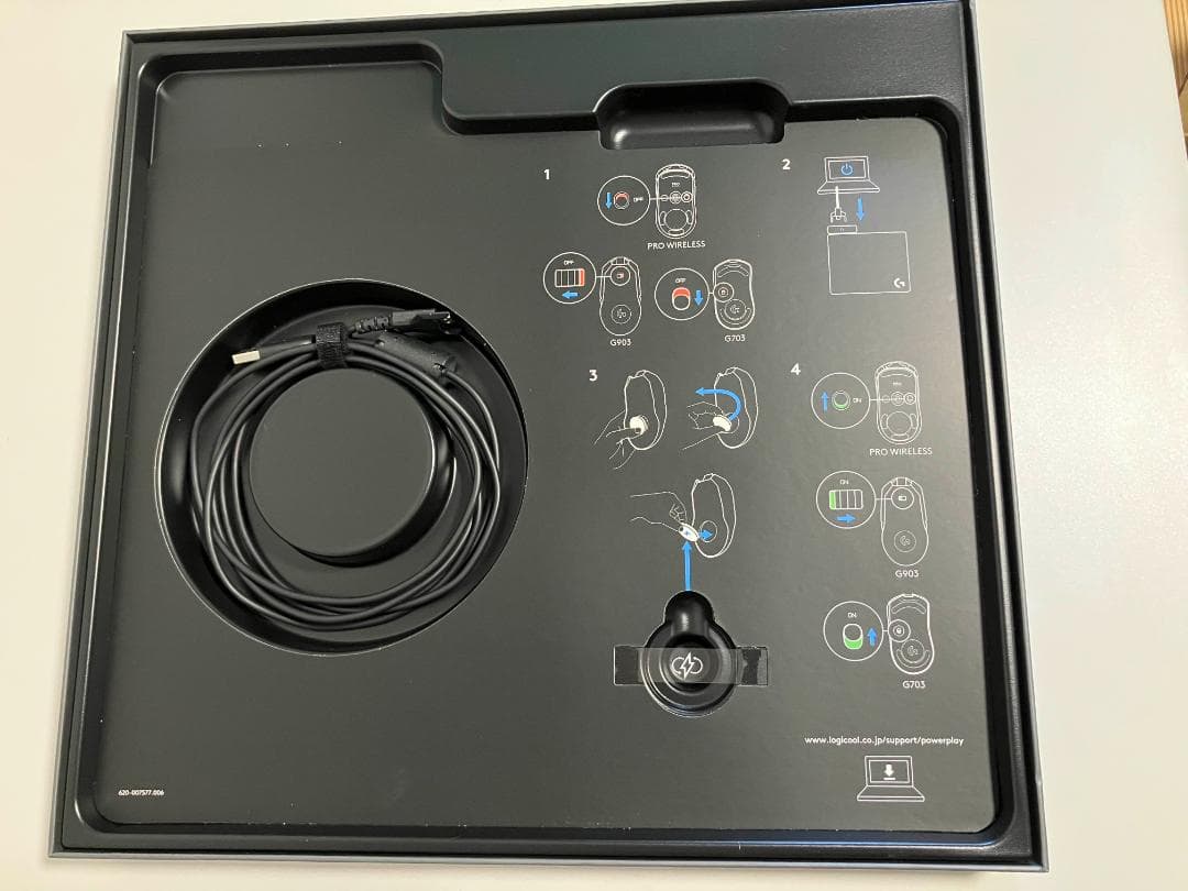 Logicool PowerPlay ワイヤレス充電システム