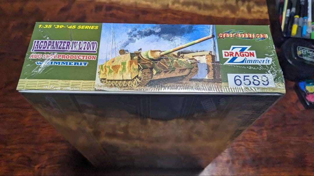 ネ*コ様 WW.II ドイツ軍 IV号駆逐戦車 L/70(V) ラング w/ツィ