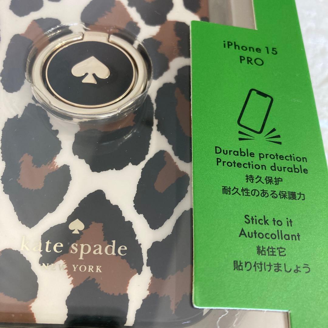 新品kate spade⭐️iPhone15PROリング付スマホケース　レオパード