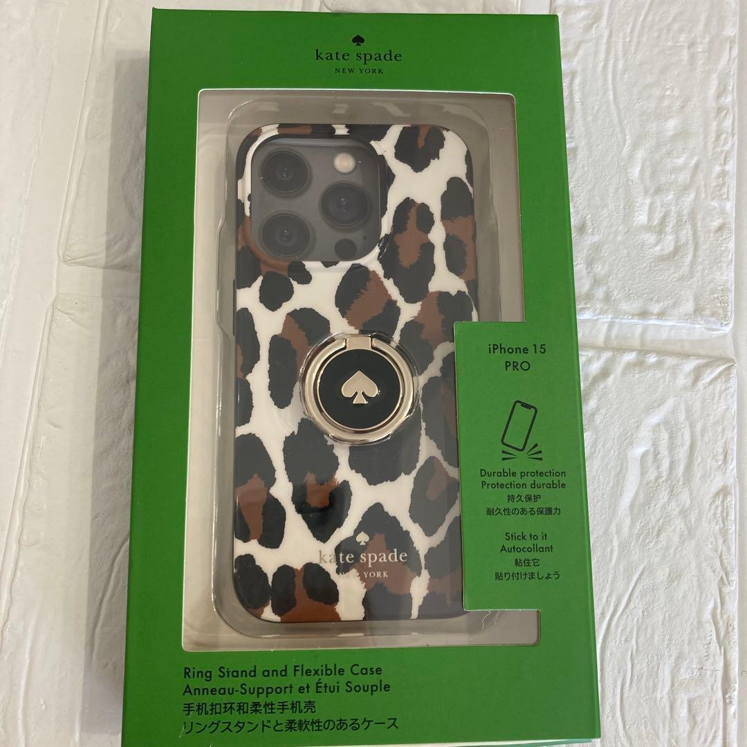 新品kate spade⭐️iPhone15PROリング付スマホケース　レオパード