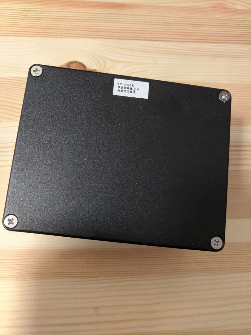 King tone THE DUELLIST クローン