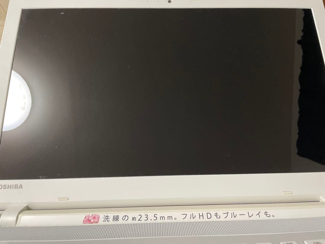 Windowsノート本体 TOSHIBA dynabook T75 Core i7