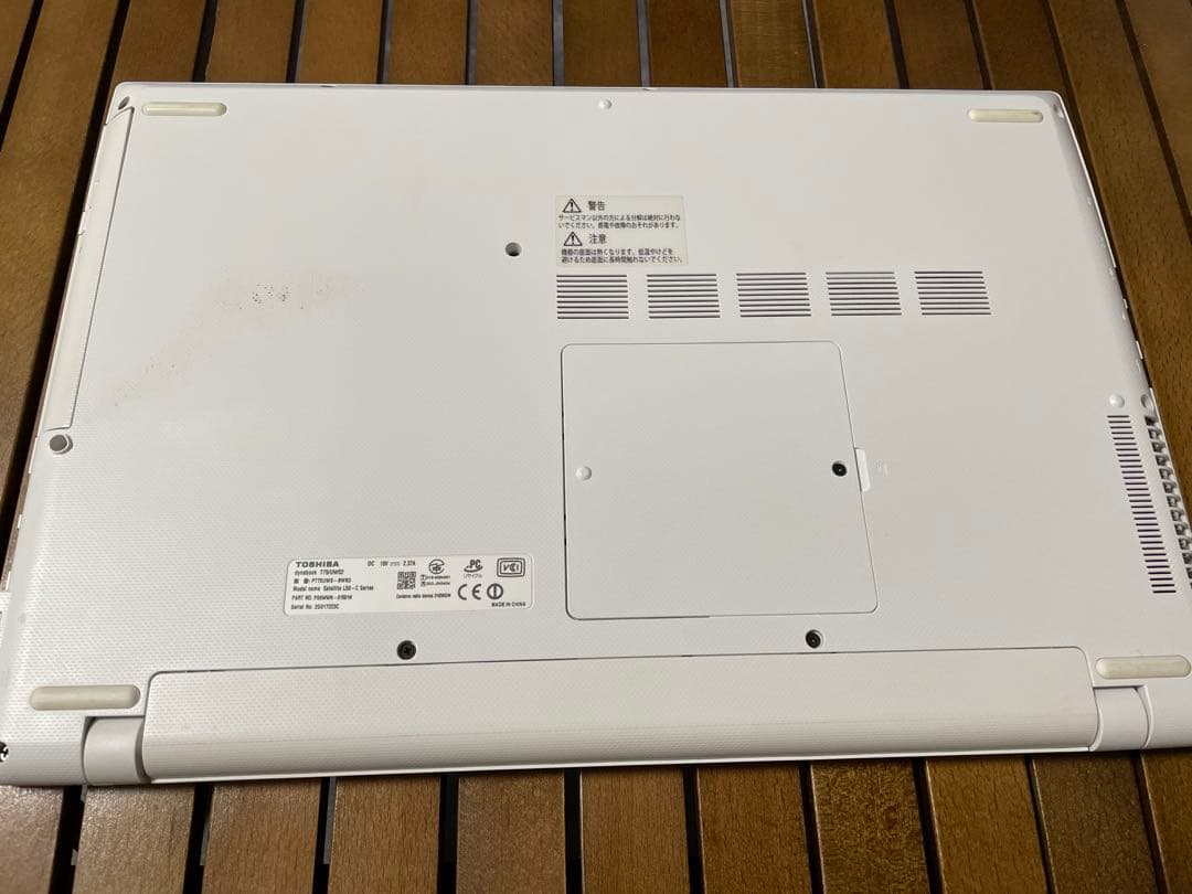 Windowsノート本体 TOSHIBA dynabook T75 Core i7