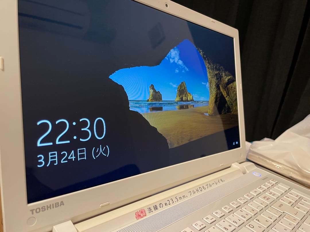 Windowsノート本体 TOSHIBA dynabook T75 Core i7