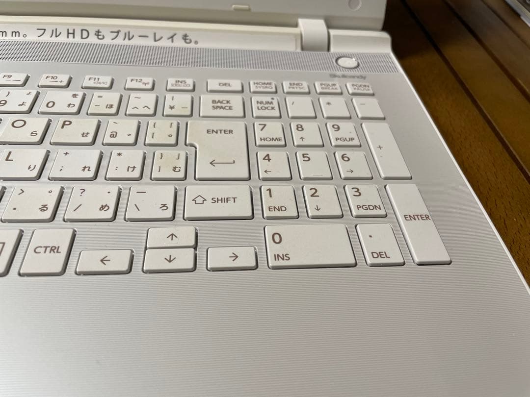 Windowsノート本体 TOSHIBA dynabook T75 Core i7