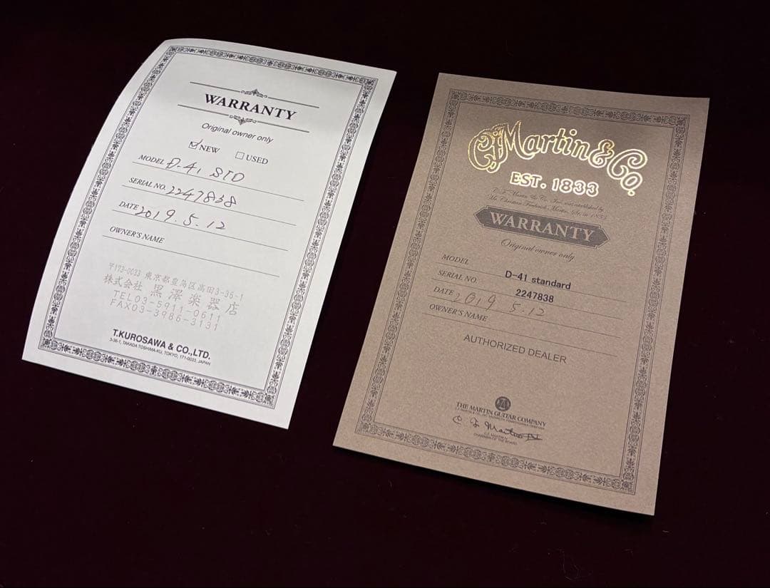 Martin ギター D-41 Standard