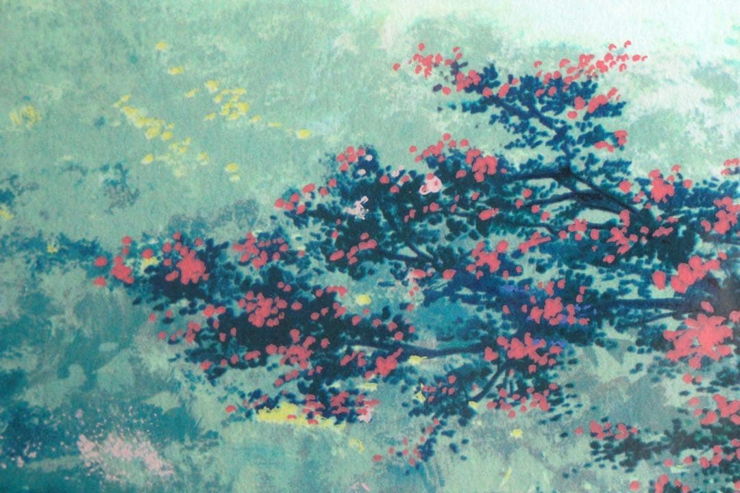 No4827額装　マリー・クライン　シルクスクリーン　花のある川辺風景　送料無料