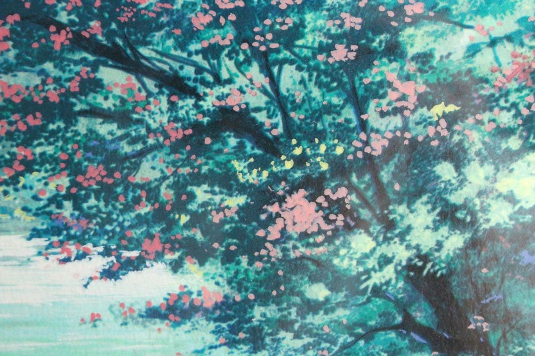 No4827額装　マリー・クライン　シルクスクリーン　花のある川辺風景　送料無料