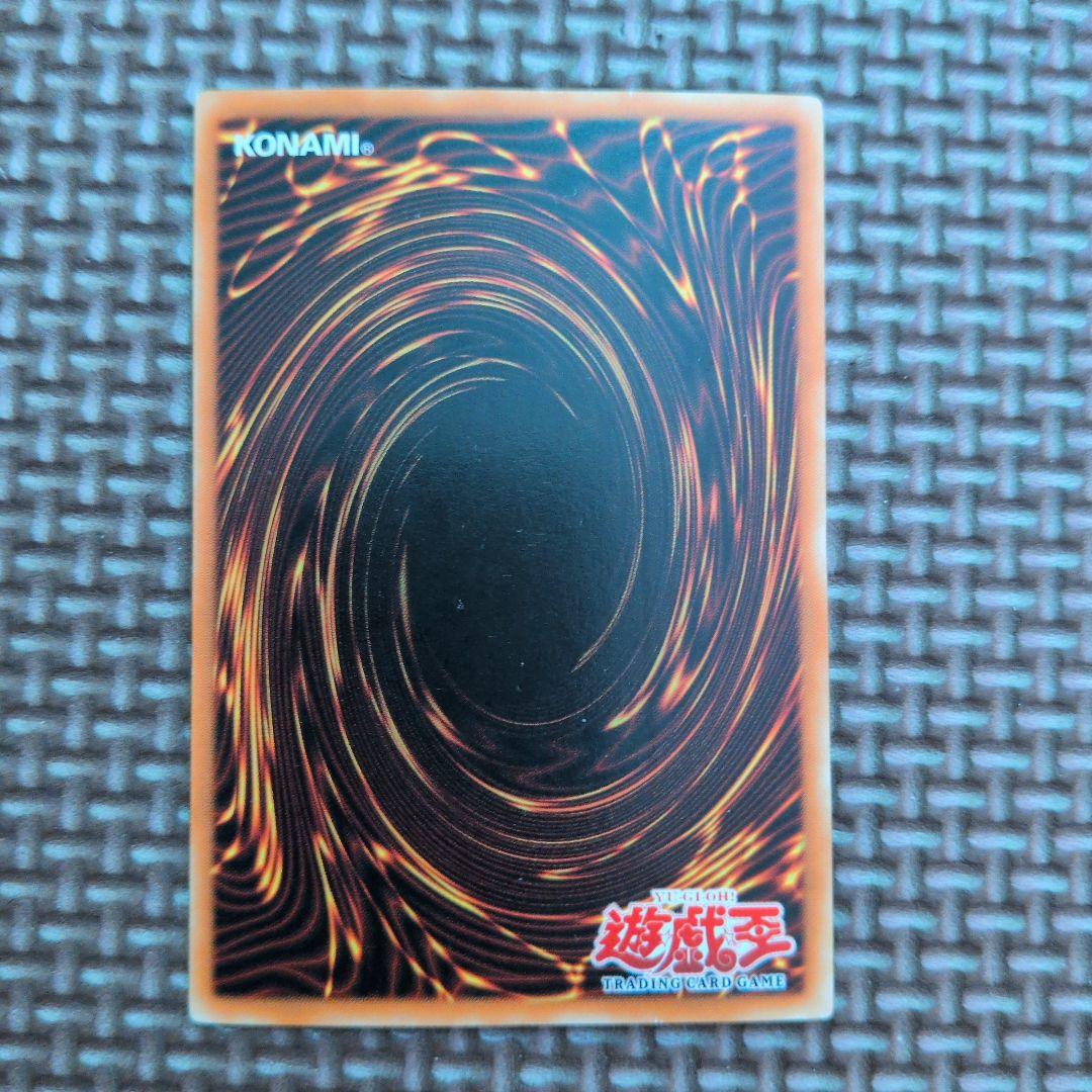 遊戯王　英語　旧アジア　エクゾディア　ウルトラ