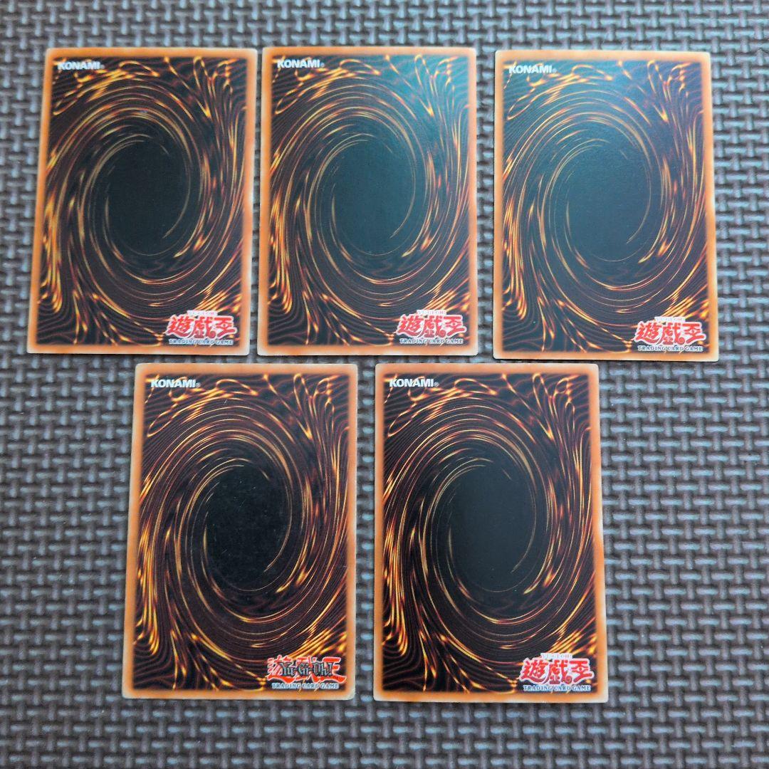 遊戯王　英語　旧アジア　エクゾディア　ウルトラ