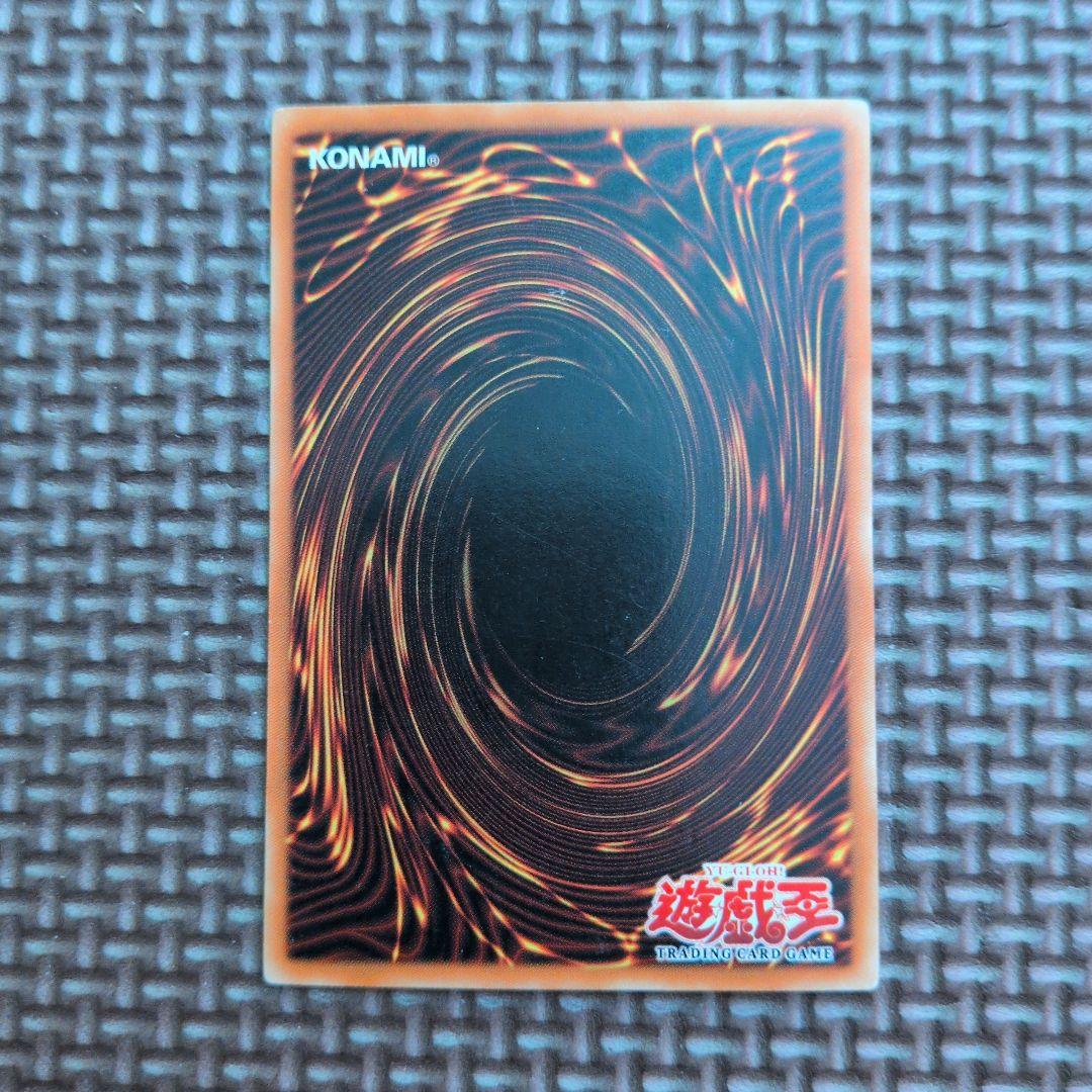 遊戯王　英語　旧アジア　エクゾディア　ウルトラ