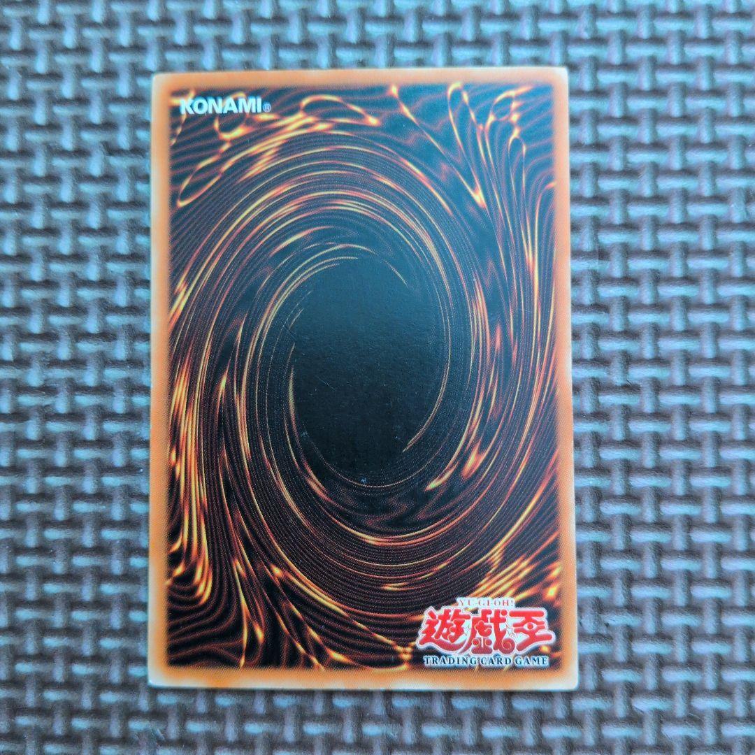 遊戯王　英語　旧アジア　エクゾディア　ウルトラ