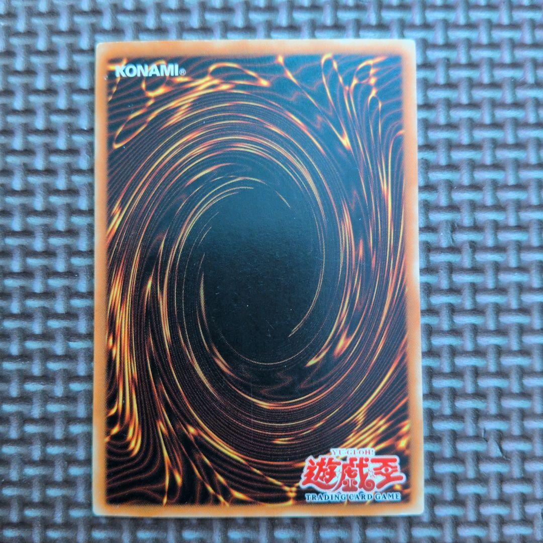 遊戯王　英語　旧アジア　エクゾディア　ウルトラ