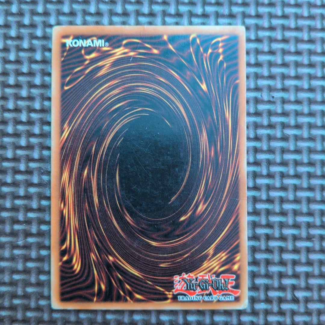 遊戯王　英語　旧アジア　エクゾディア　ウルトラ