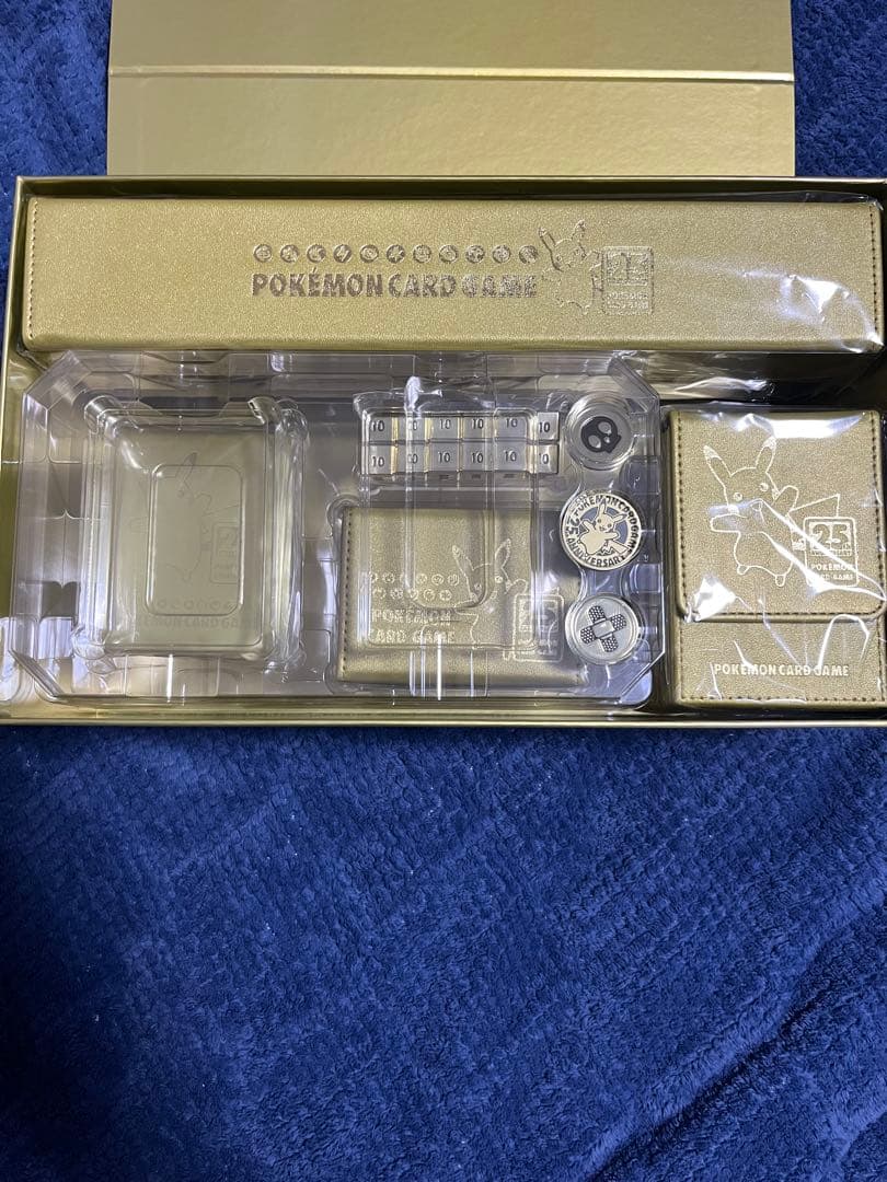 ゴールデン　ボックス　サプライのみ