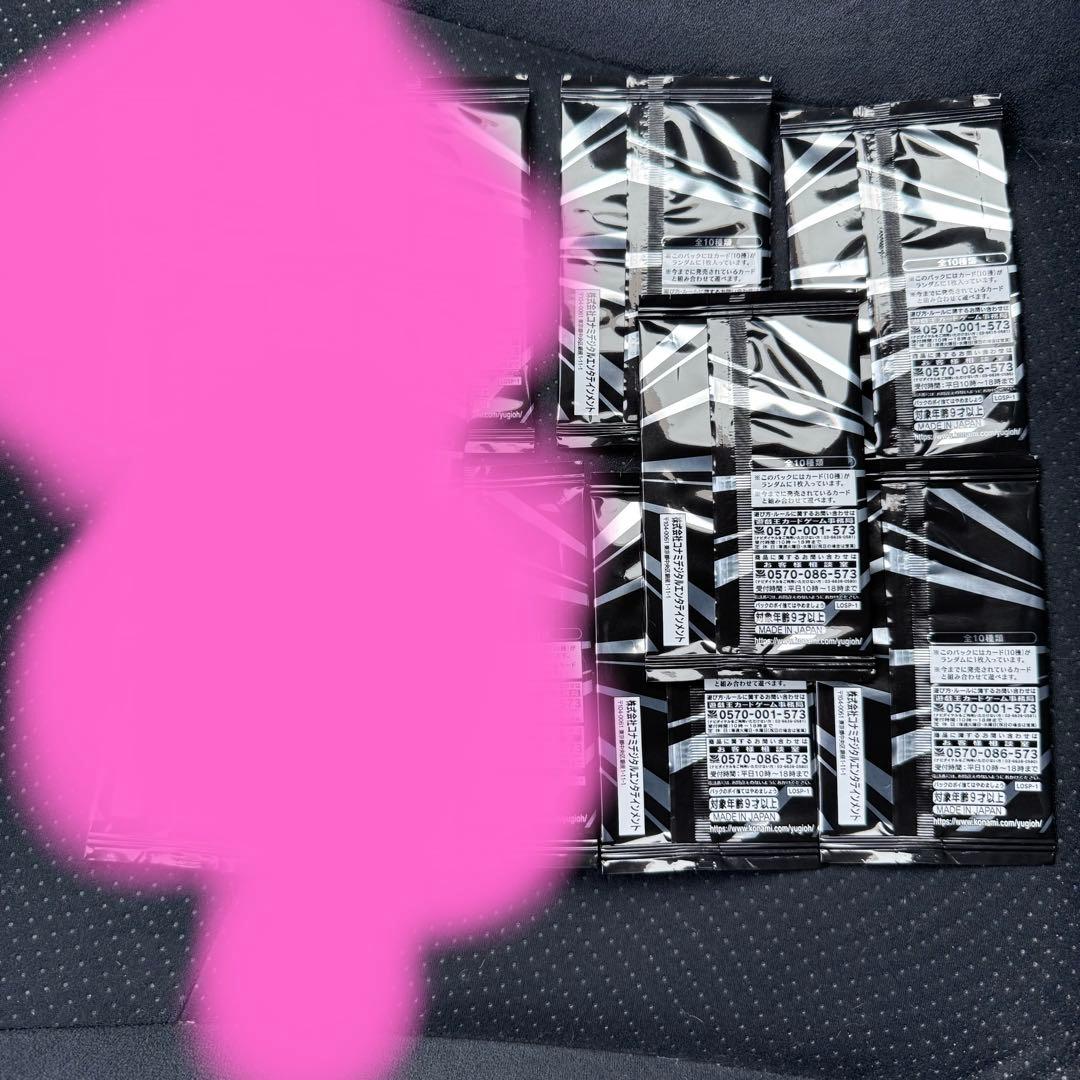 【即日発送‼️】遊戯王 プロモ リミット オーバー スペシャル パック5パック