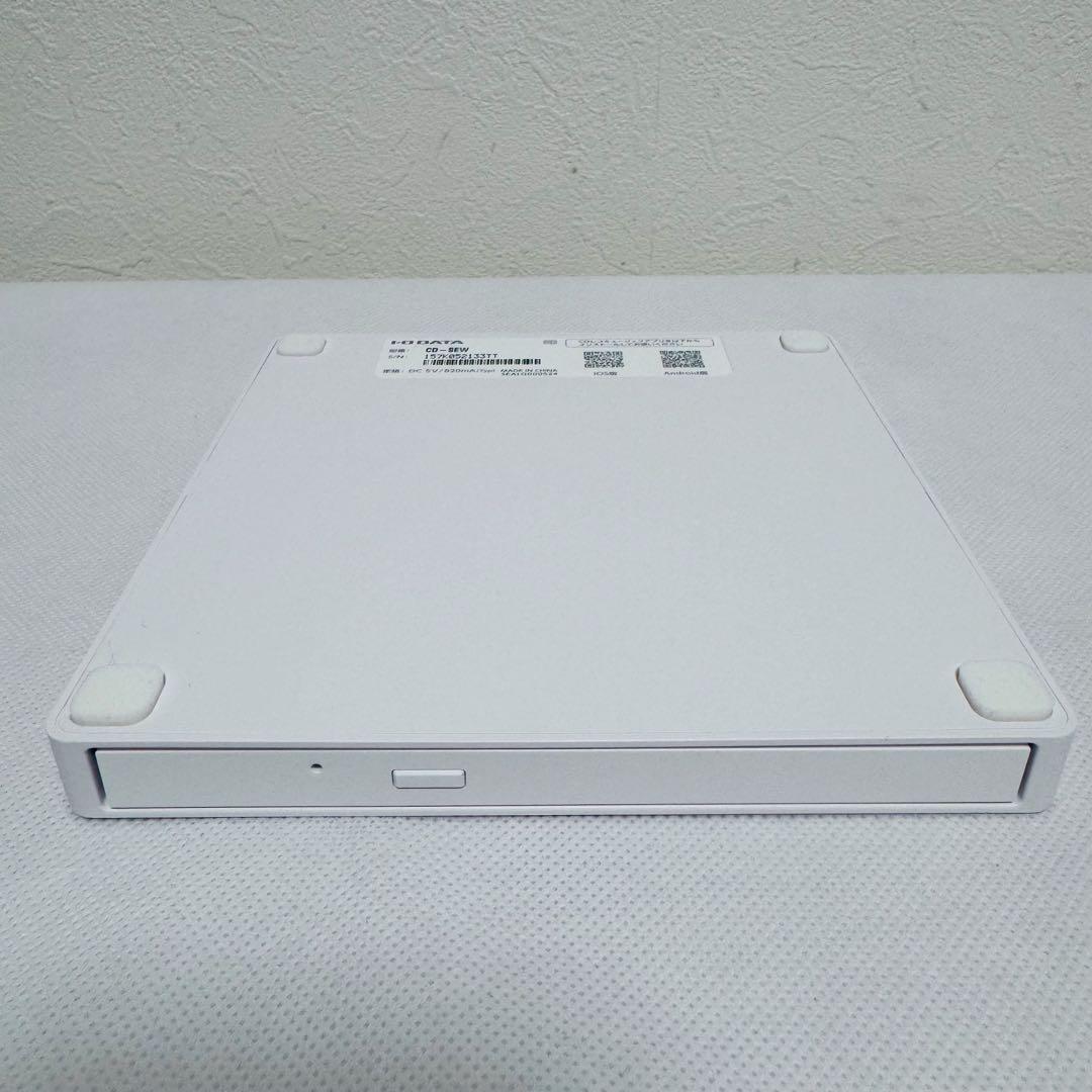 IODATA CDレコSE