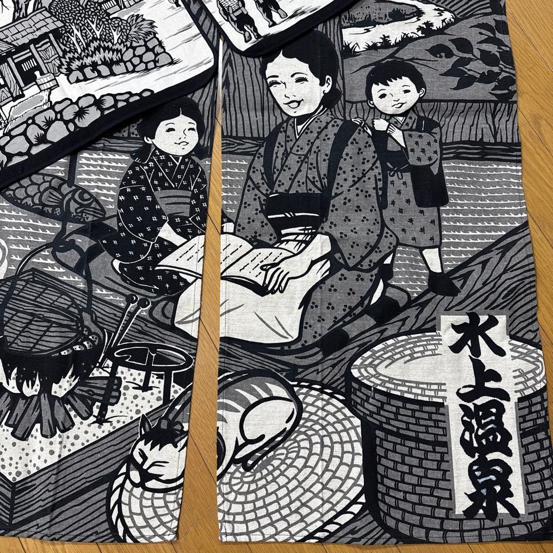 昭和群馬の名湯温泉レトロ暖簾セット