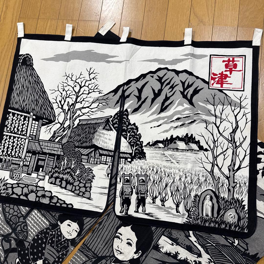 昭和群馬の名湯温泉レトロ暖簾セット