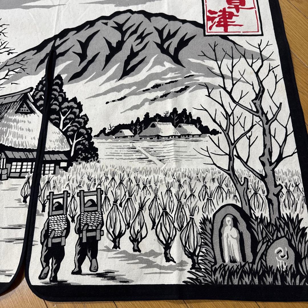 昭和群馬の名湯温泉レトロ暖簾セット